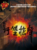 亚洲第一免费播放区